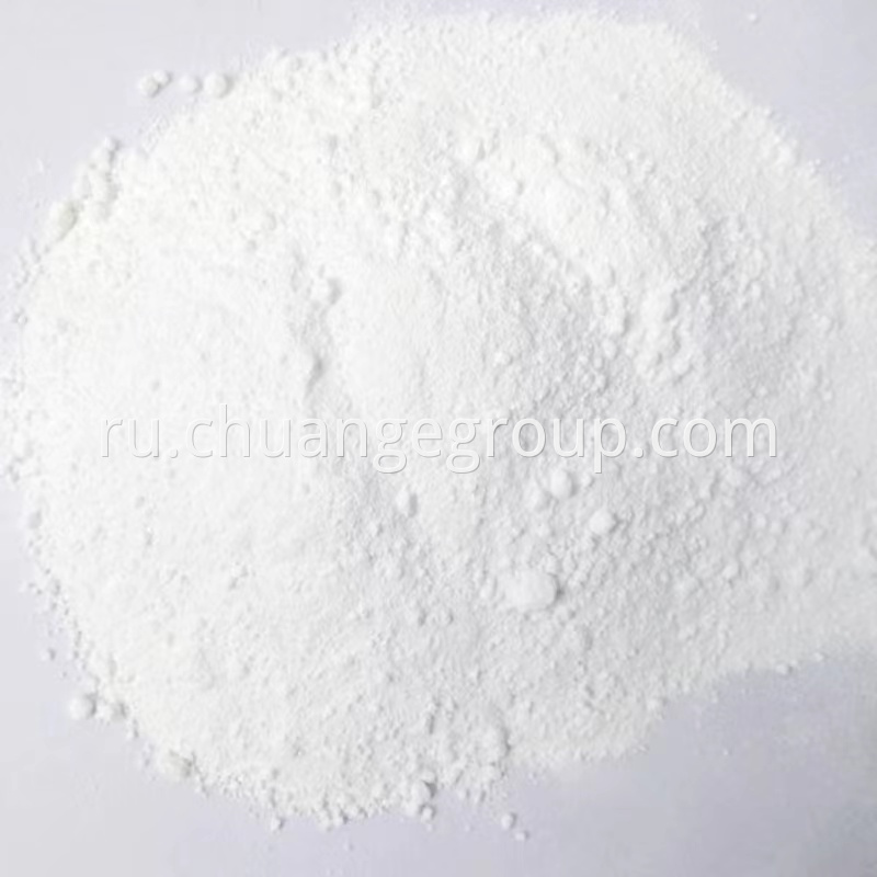 LB Chloride Titanium Dioxide R895